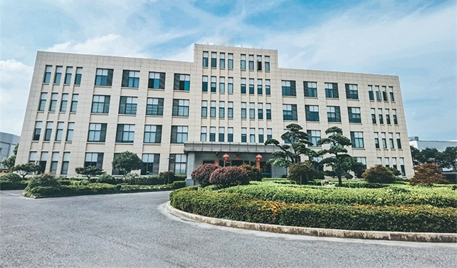 東莞市中爾新材料有限公司