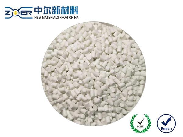 無鹵加纖阻燃V0