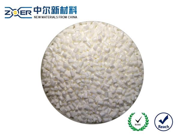 無鹵無纖阻燃V0