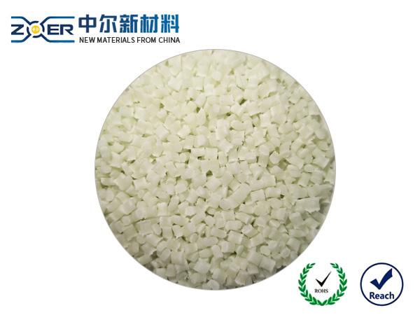 耐候耐高溫280度