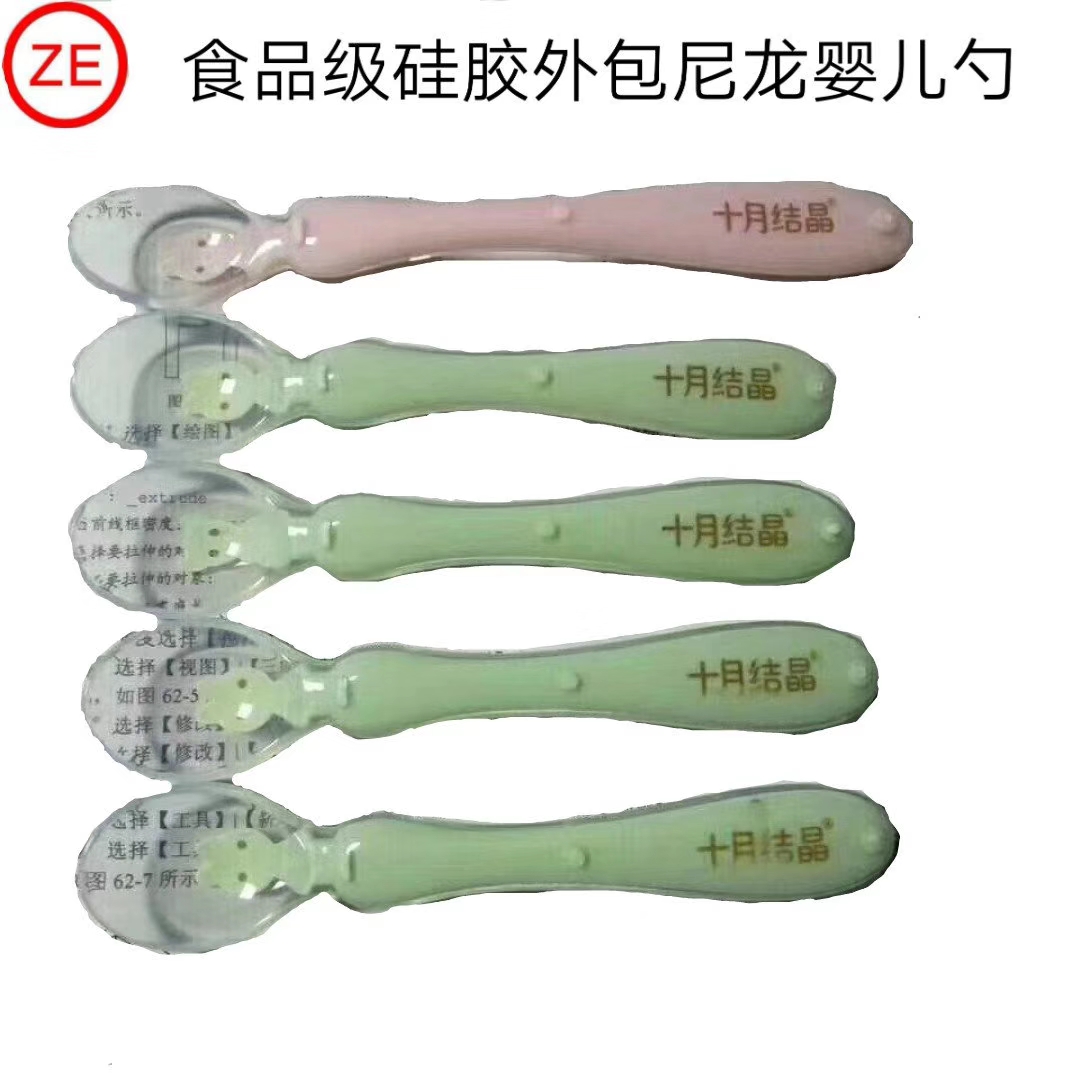 耐高溫增強尼龍有毒？！是謠言還是真相？