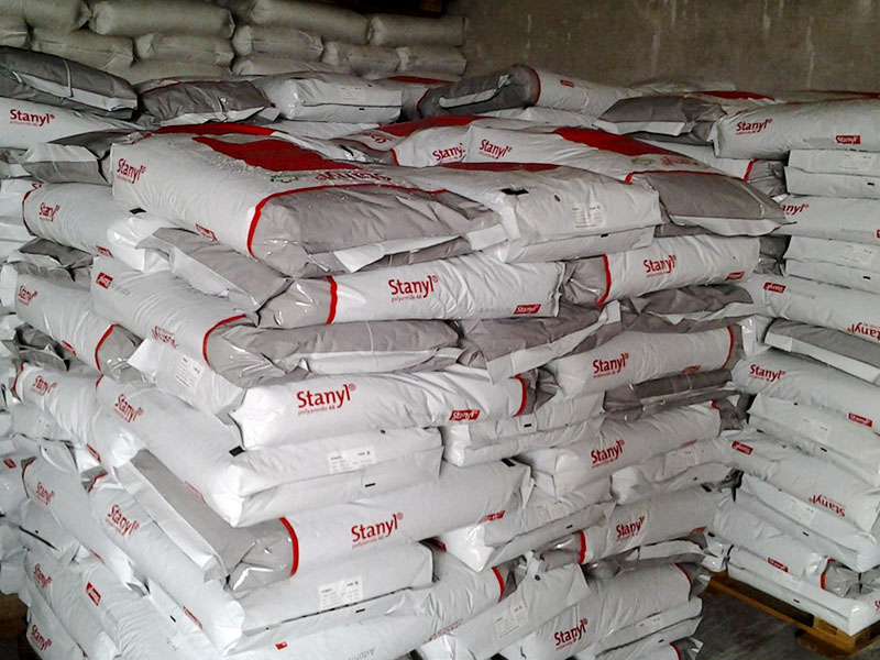 尼龍塑料PA46是不是半芳香族？