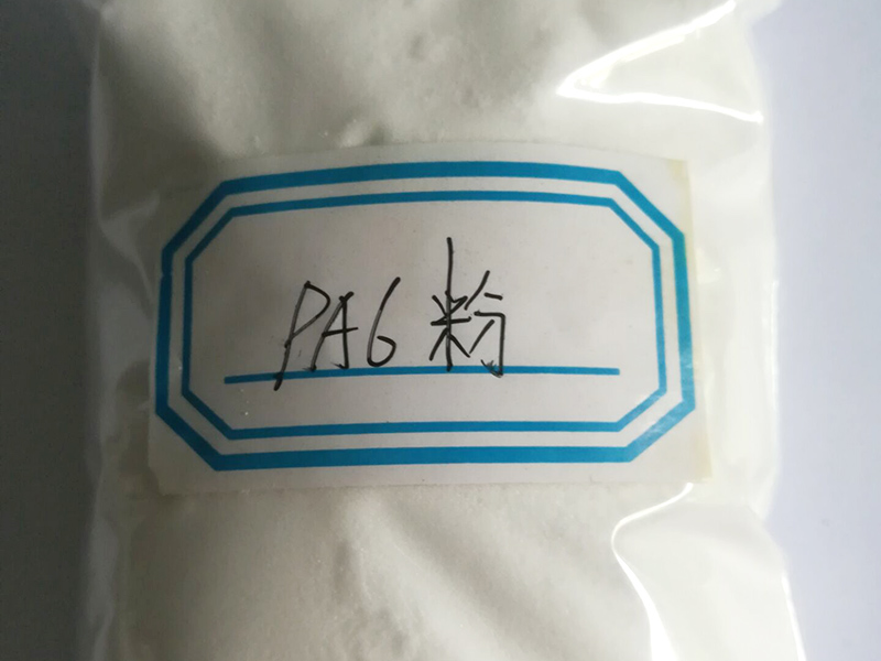 pa6分子量多大？測量方法！