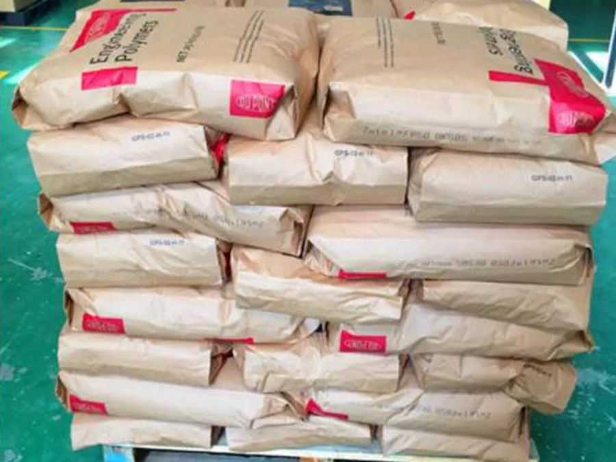 PA6 73G50HSLA BK416 Zytel 玻璃纖維增強(qiáng)材料50%