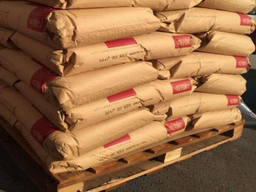 PA6美國(guó)杜邦 FN727 BK230A 改性抗撞擊 良好的柔韌性 擠出級(jí)