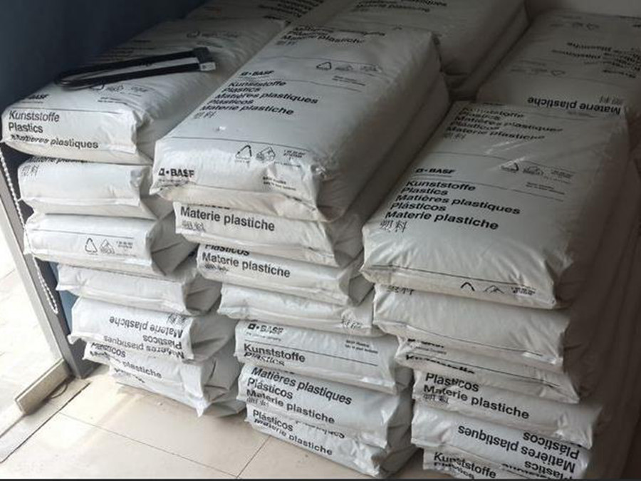 PA6 德國巴斯夫B3EG7玻纖35% 絕緣性好 阻燃HB