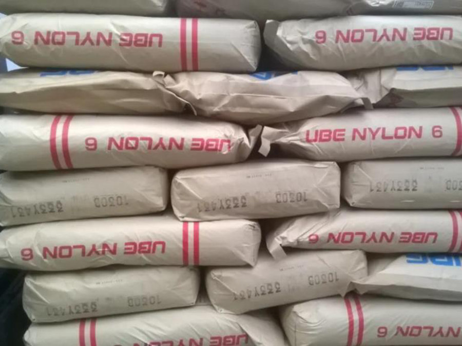 PA6日本三菱 20%玻纖增強(qiáng)阻燃級(jí)1013G-20