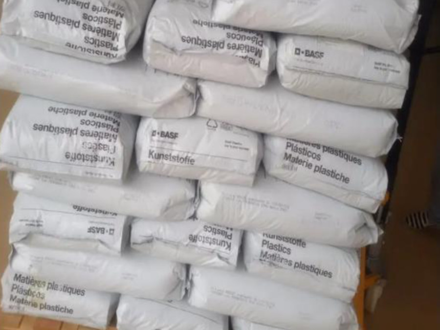 PA6德國巴斯夫 C36 B3WM602