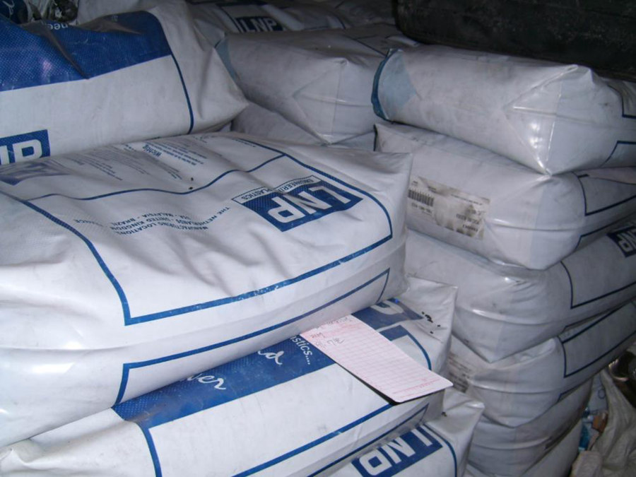 PA6 聚酰胺 美國液風(fēng) STATKON-PC-NAT