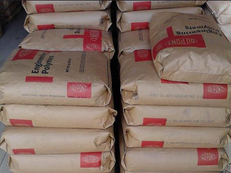 PA6 聚酰胺 美國液風6 30V Z3/3/05