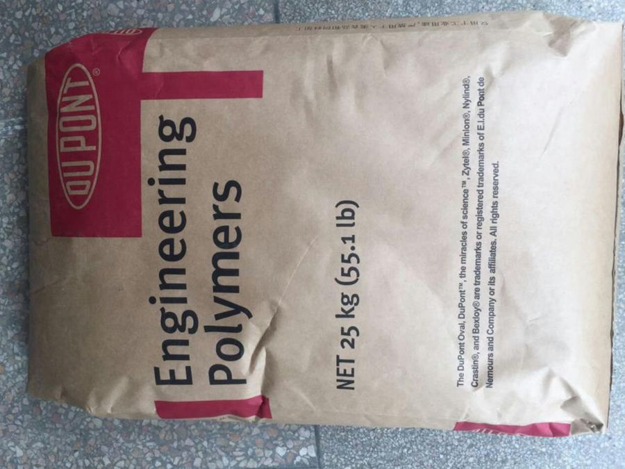 PA66 70G30HSLR美國杜邦 加30%玻纖 抗水解 熱穩定